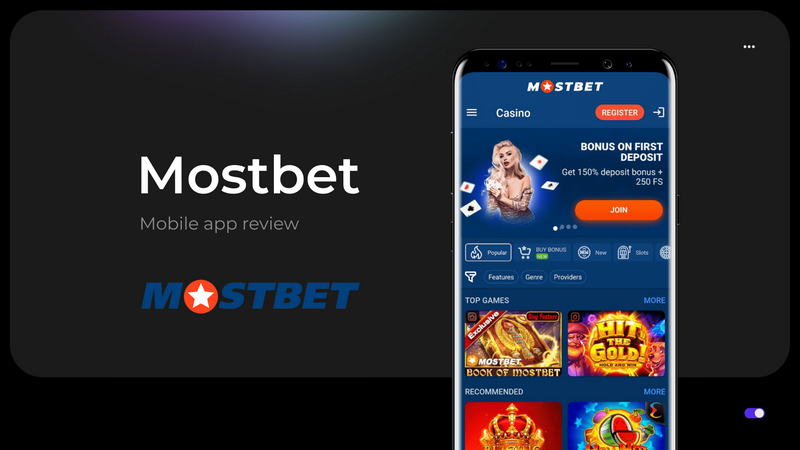 Sports Betting on the Mostbet Application